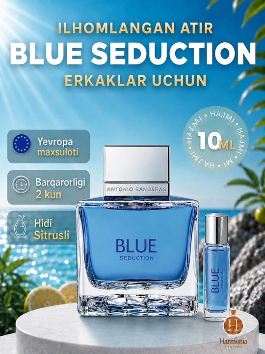 Духи мужские Antonio Banderos Blue Seduction, духи для мужчин - 