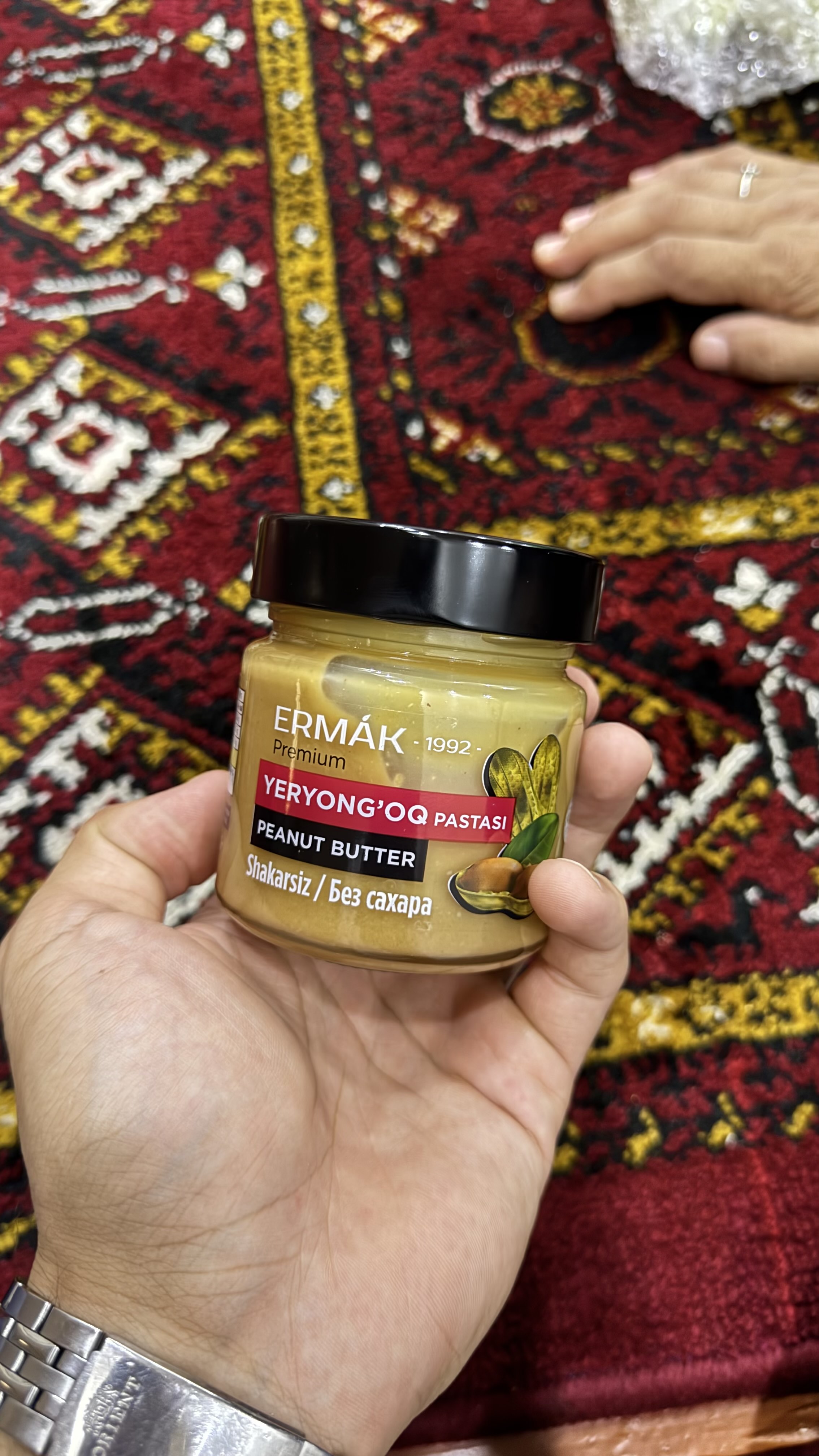Ermak yeryong‘oq pastasi, 235 gr