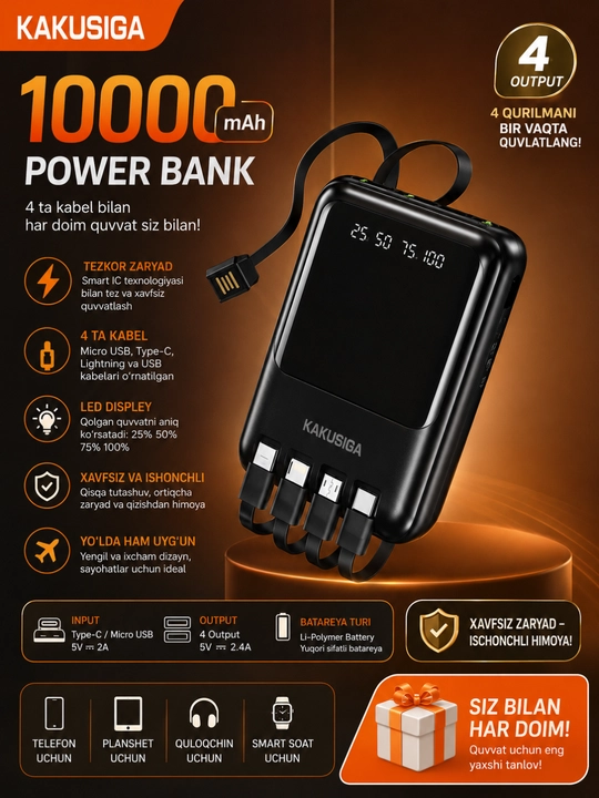 Power Bank Kakusiga 10000 mAh 4 ta o'rnatilgan kabel va LED displey - 