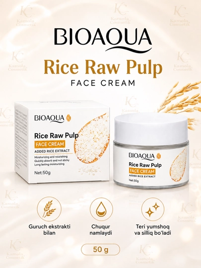 Увлажняющий крем для лица Bioaqua с экстрактом риса, 50 г - 