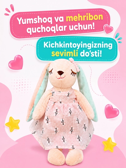 Мягкая игрушка, зайчик, плюшевый, кролик, подарок, для детей