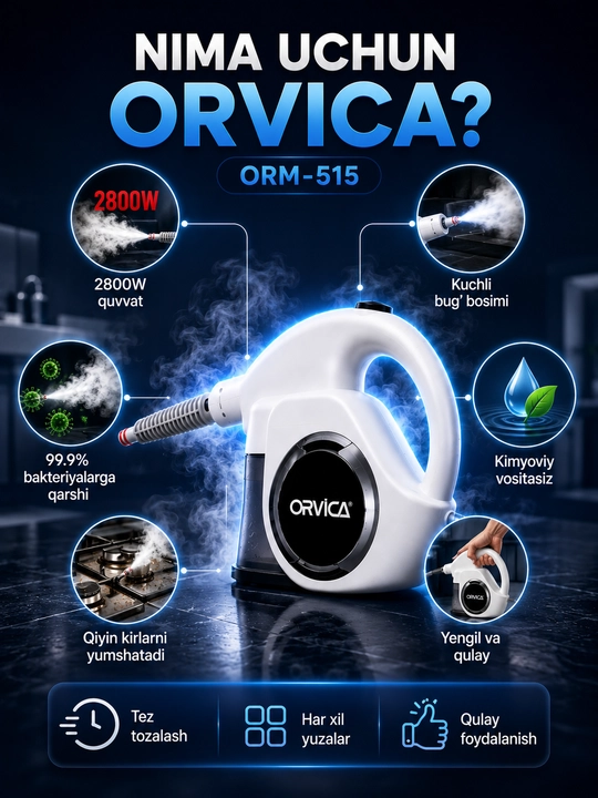 Пароочиститель ORVICA ORM-515, 2800 Вт, паровой очиститель для уборки дома