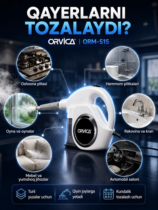 Пароочиститель ORVICA ORM-515, 2800 Вт, паровой очиститель для уборки дома