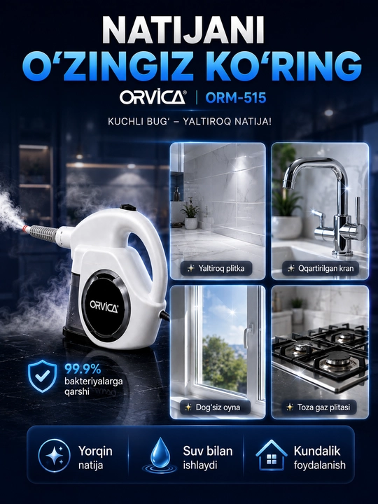 Пароочиститель ORVICA ORM-515, 2800 Вт, паровой очиститель для уборки дома
