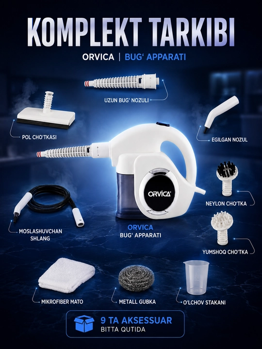Пароочиститель ORVICA ORM-515, 2800 Вт, паровой очиститель для уборки дома
