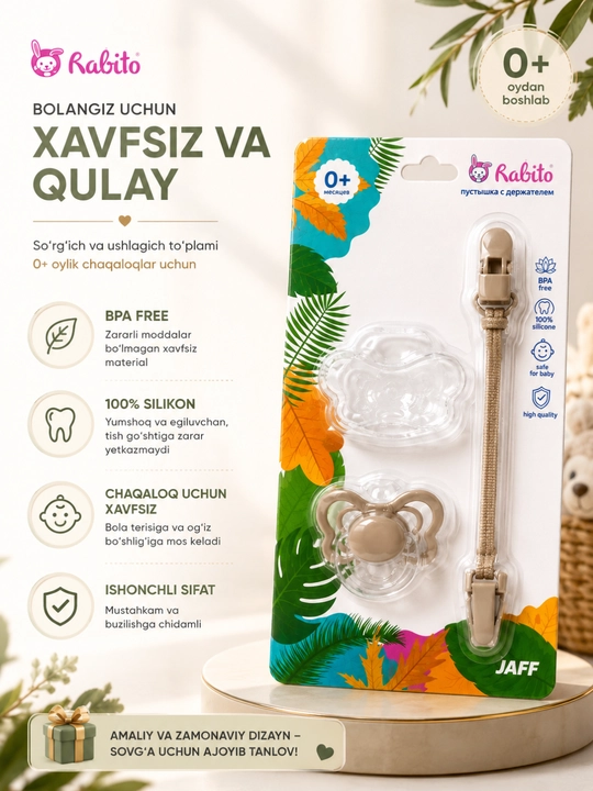 0+ oylik BPA bepul, tutqich va qisqichli Rabito silikon pufakchasi