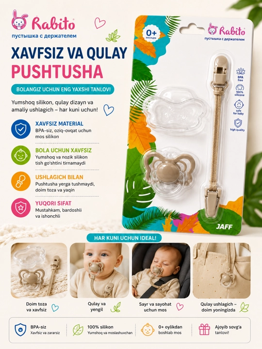 0+ oylik BPA bepul, tutqich va qisqichli Rabito silikon pufakchasi