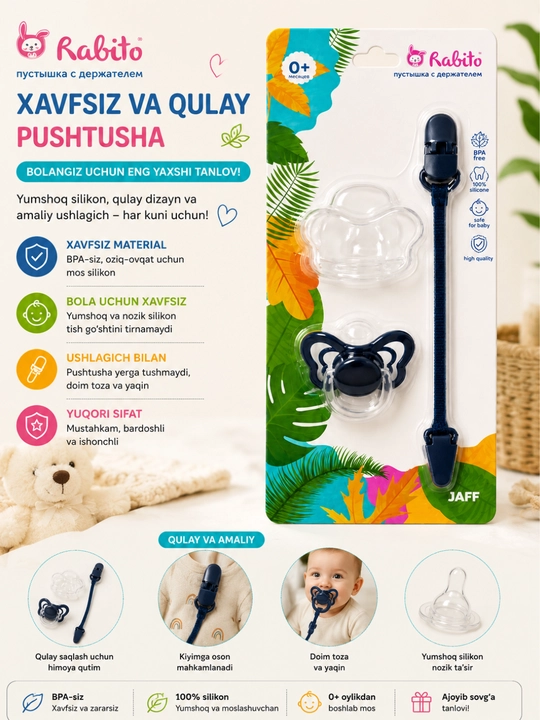 0+ oylik BPA bepul, tutqich va qisqichli Rabito silikon pufakchasi