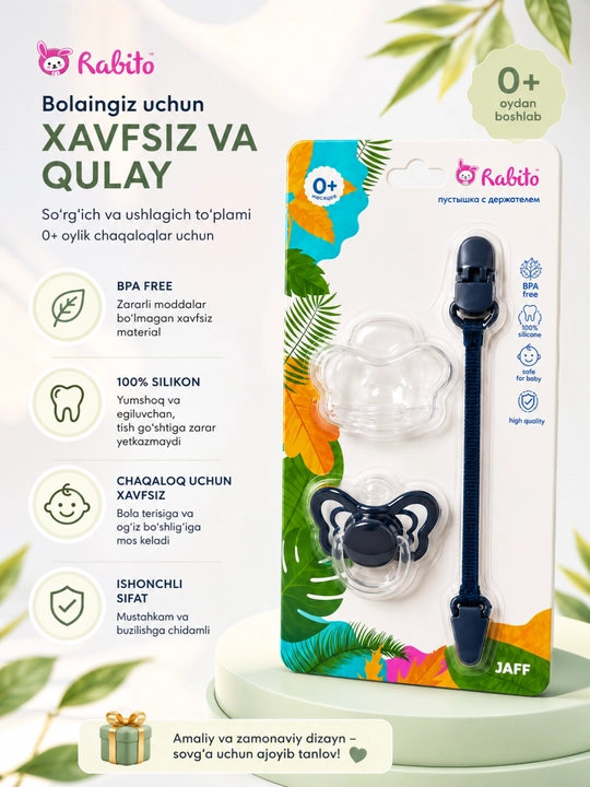 0+ oylik BPA bepul, tutqich va qisqichli Rabito silikon pufakchasi