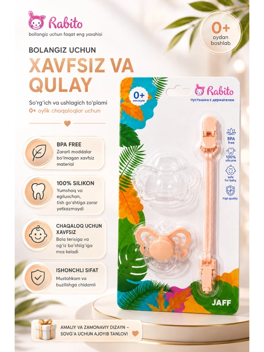 0+ oylik BPA bepul, tutqich va qisqichli Rabito silikon pufakchasi