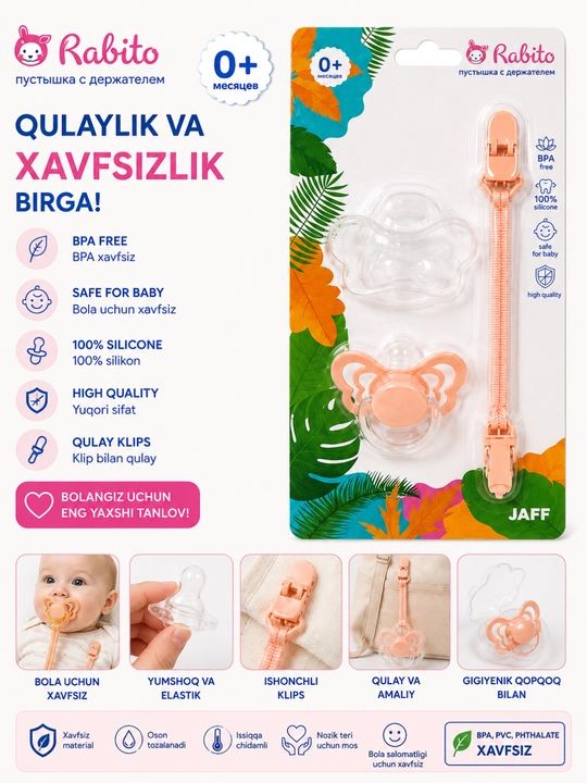 0+ oylik BPA bepul, tutqich va qisqichli Rabito silikon pufakchasi