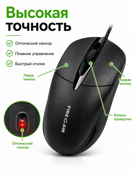 HP S1000 PLUS simsiz sichqoncha 2.4G
