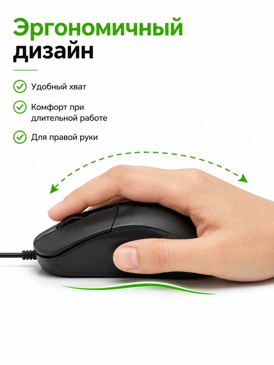 HP S1000 PLUS simsiz sichqoncha 2.4G