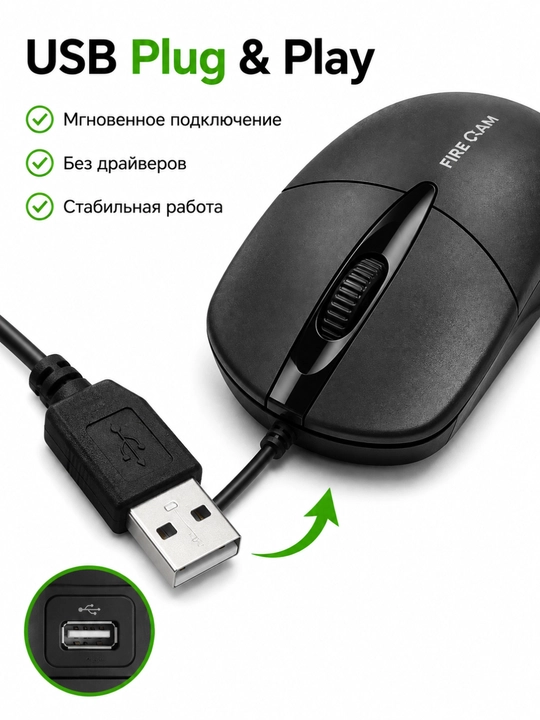 HP S1000 PLUS simsiz sichqoncha 2.4G