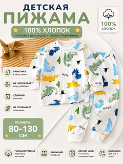 Лазурный