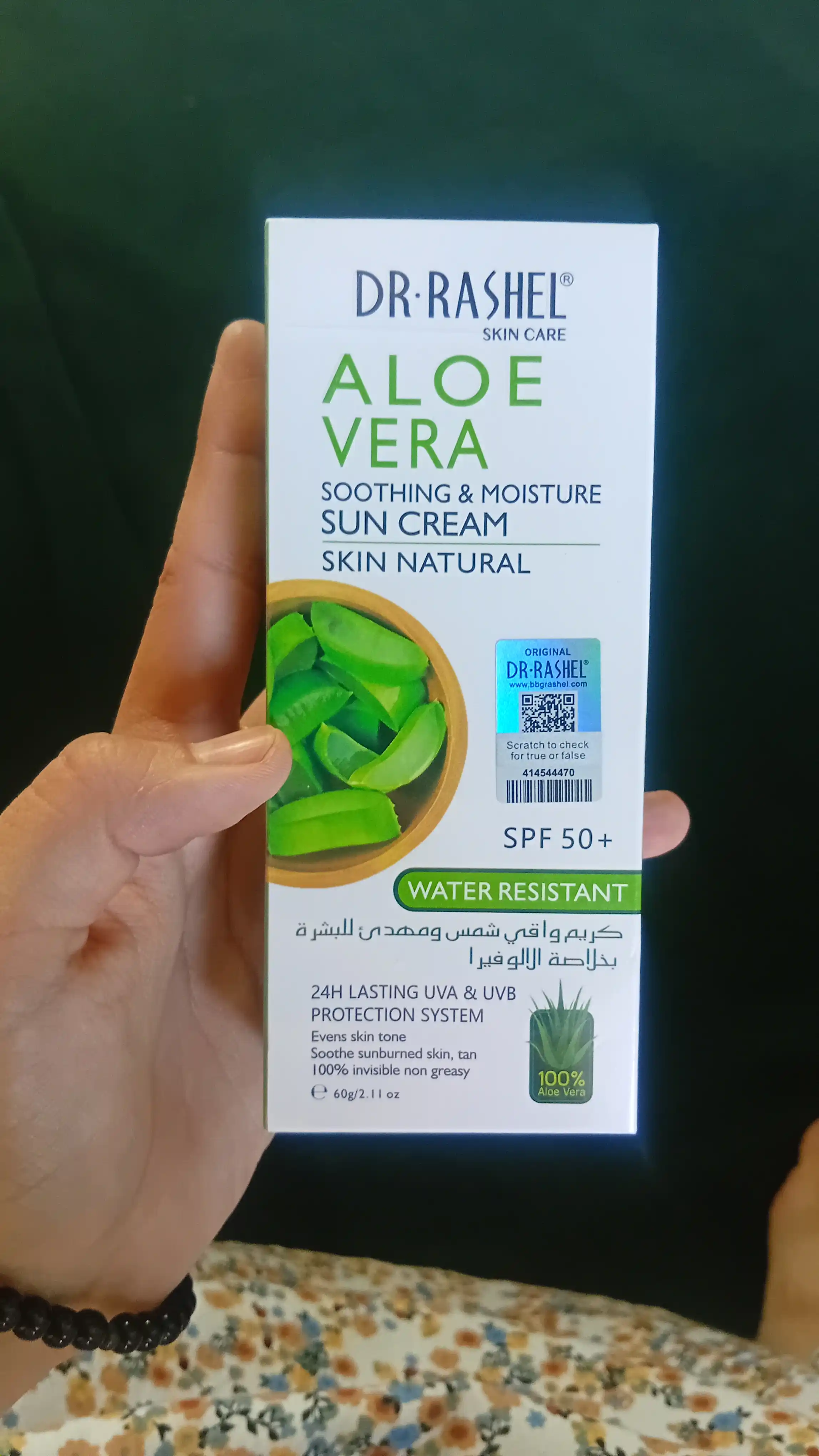 Namlovchi quyoshdan himoyalovchi krem Dr. Rashel Aloe Vera Sun Cream SPF50+, 60 ml