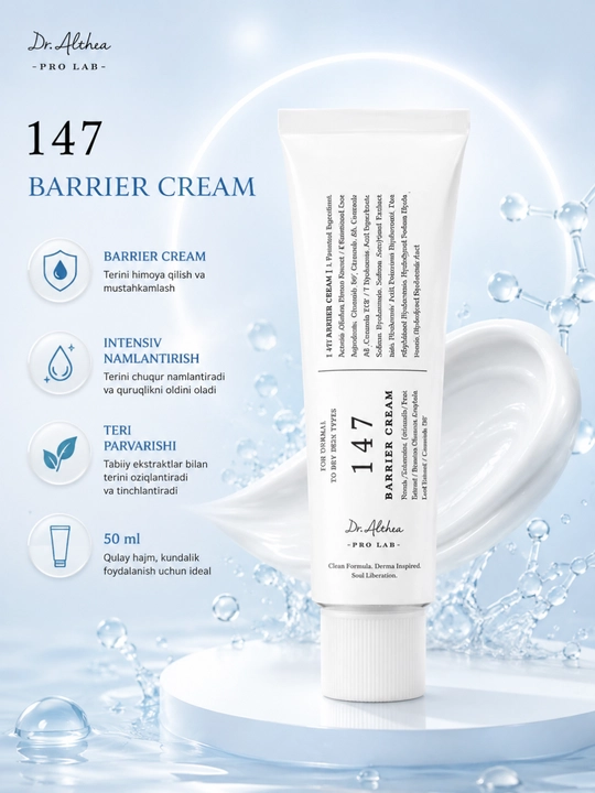 Dr. Althea 147 Barrier Cream – увлажняющий крем для лица с барьерным уходом, 50 мл