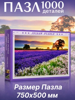 Pastel marjon