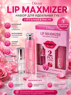 Белый