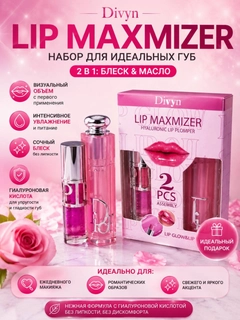 Розовый