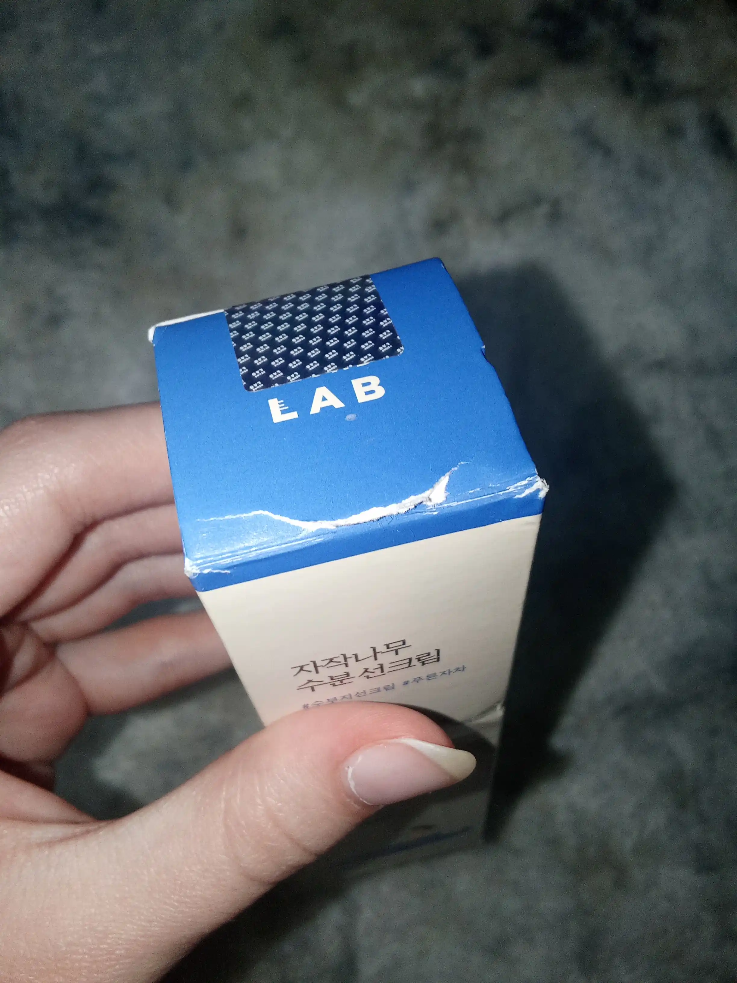Quyoshdan himoya qiluvchi krem, namlovchi, zagar krem, SPF 50+, PA+++, 50 ml