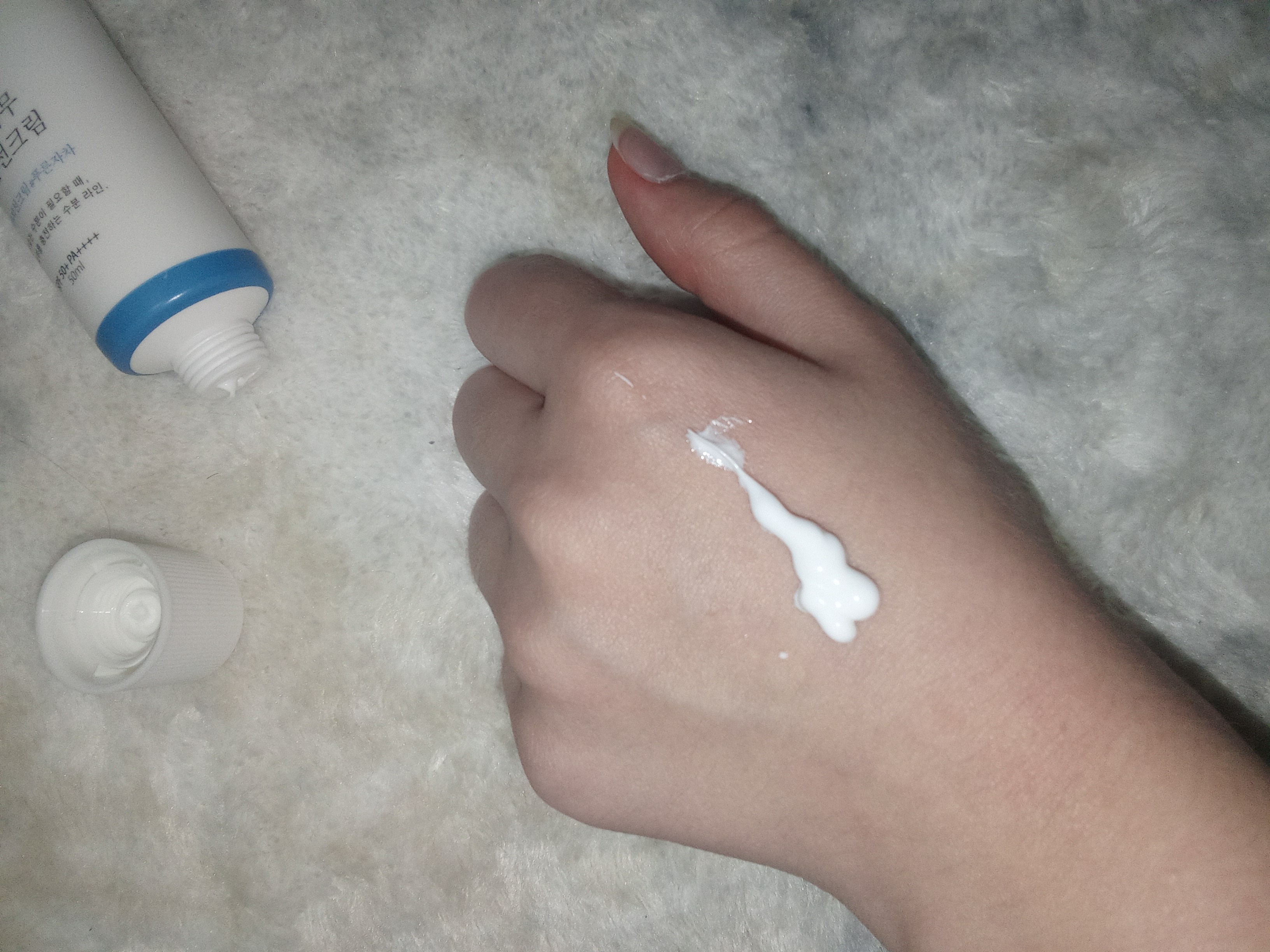 Quyoshdan himoya qiluvchi krem, namlovchi, zagar krem, SPF 50+, PA+++, 50 ml