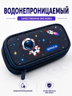 Индиго