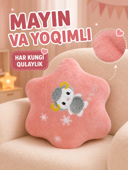 Мягкая игрушка-подушка для детей, с мультяшным дизайном