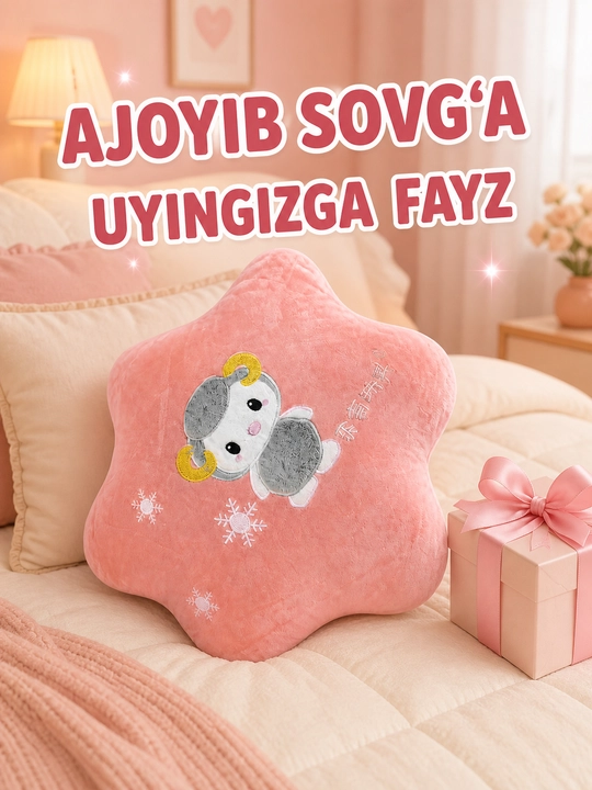 Мягкая игрушка-подушка для детей, с мультяшным дизайном