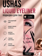 Хром