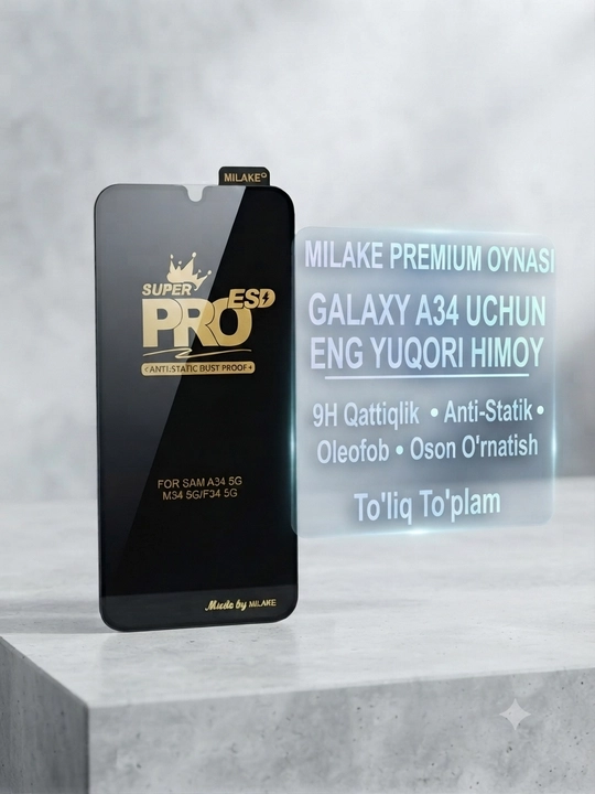 Защитное стекло Milake Super Pro ESD для Samsung Galaxy A34 5G - 