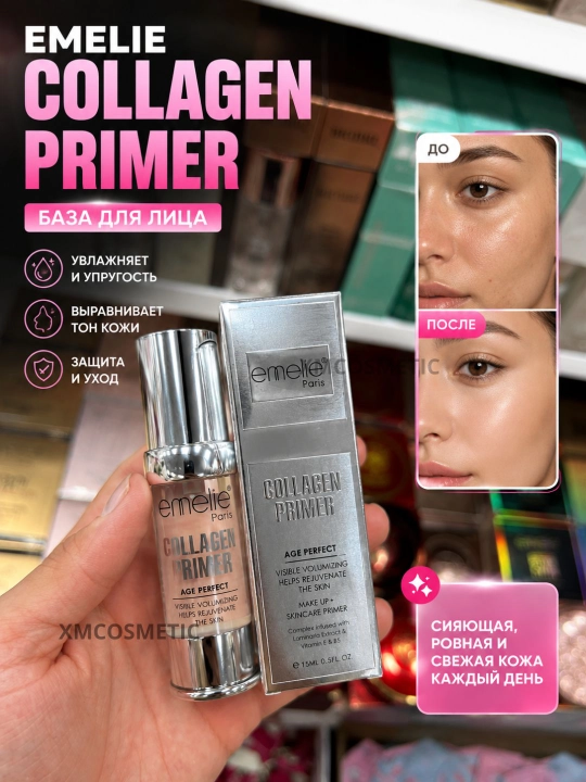 Makiyaj uchun asos EMELIE 24K GOLD bo'yanish bazasi, bo'yanish bazasi, primer, tonal krem - 