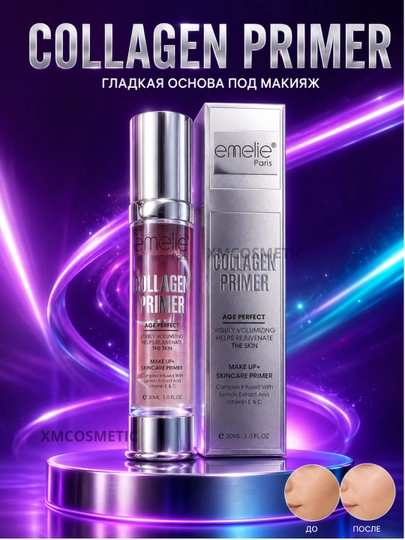 Makiyaj uchun asos EMELIE 24K GOLD bo'yanish bazasi, bo'yanish bazasi, primer, tonal krem
