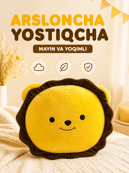 Мягкая игрушка-подушка для детей, с мультяшным дизайном