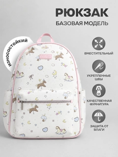 Слоновая кость