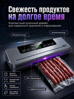 Серый