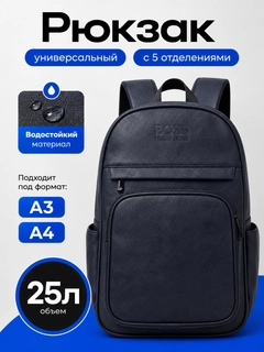 Синий