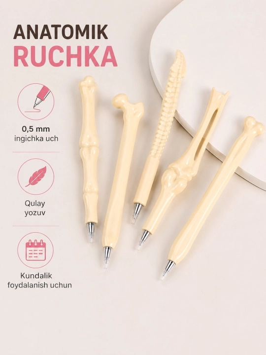 Ручка, эргономичная ручка, ручка в форме кости — набор из 5 штук