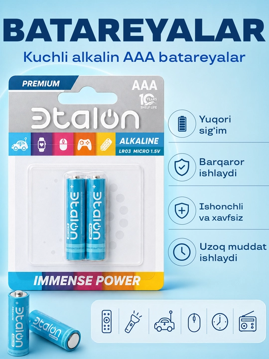 Батарейки Эtalon Alkaline Premium LR03, AAA, 2 * BL - 