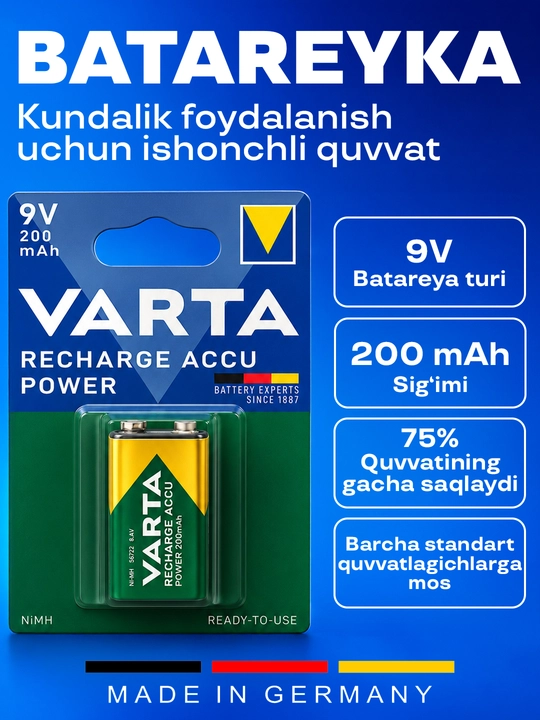 Zaryadlanuvchi batareya ACCU Power 9V 200 mAh 1 * BL - 