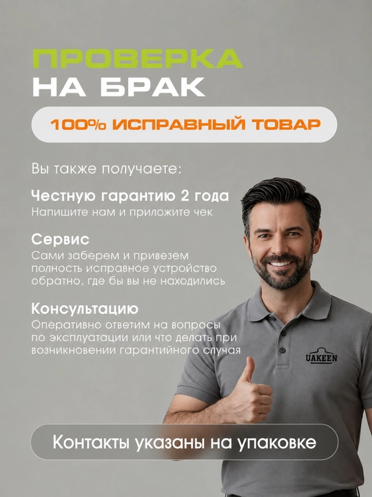 Моющий пылесос 10 в 1, 2600 Вт, профессиональная химчистка