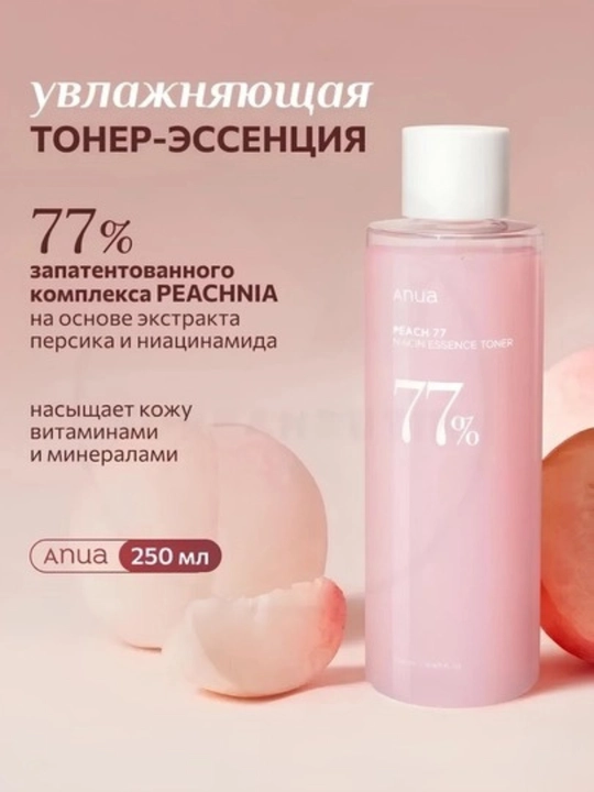 Anua 77% Peach Toner — тоник для лица - 