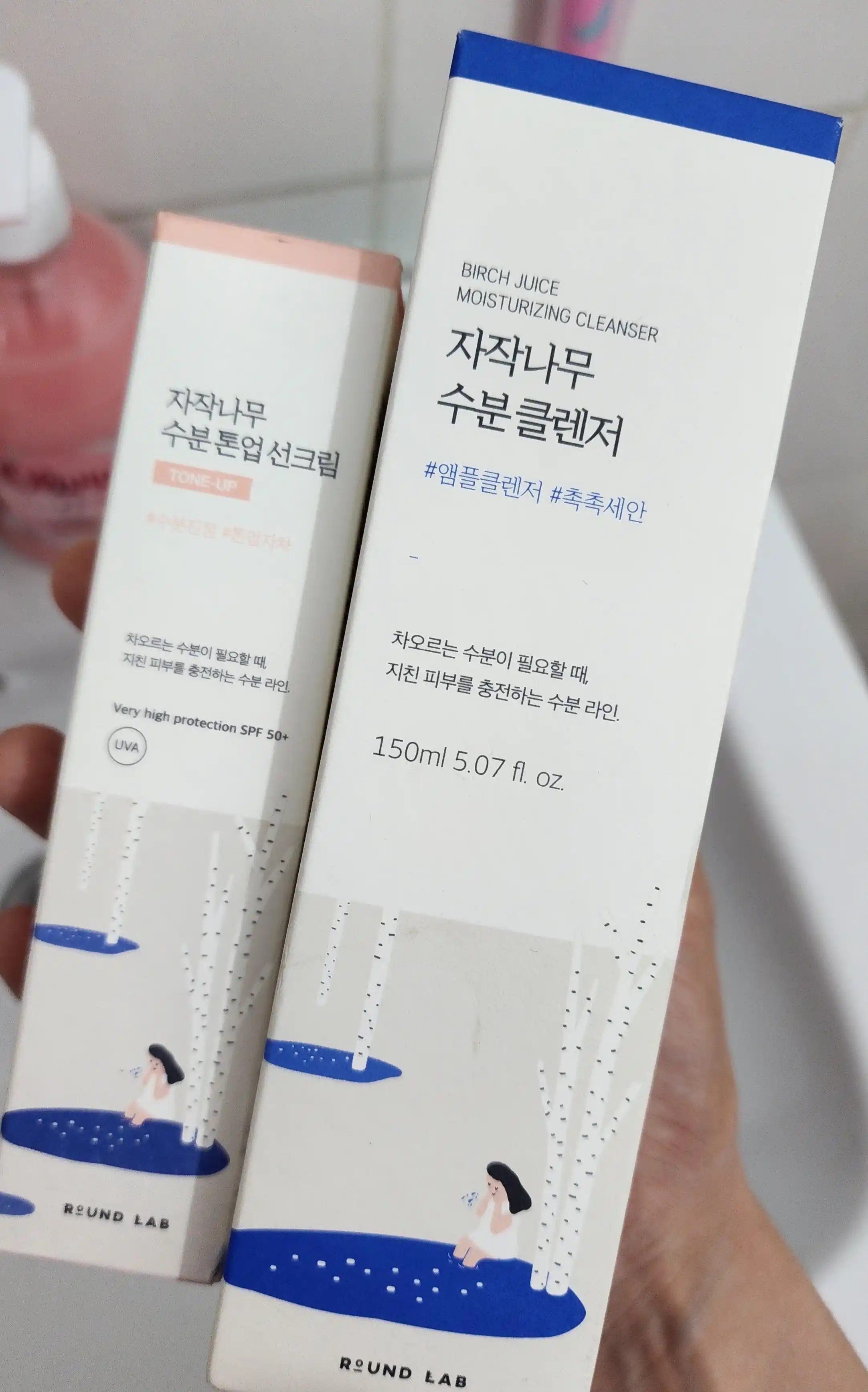 Round Lab Birch Juice Moisturizing Cleanser yuzni yuvish geli