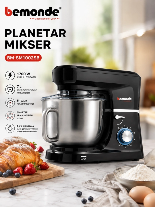Планетарный миксер Bemonde BM-SM1002SB, 1700 Вт, 7 л, 6 скоростей