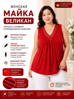 Qizil