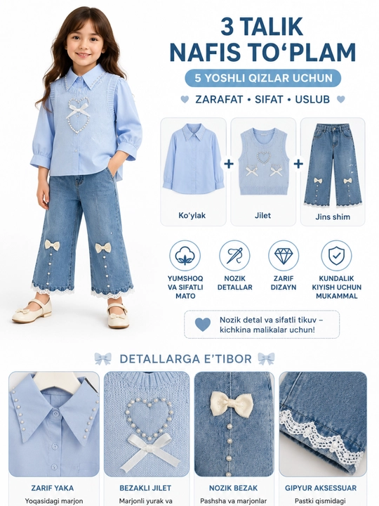 Qizlar uchun chiroyli kiyim komplekti jilet bluzka keng jinsi shim