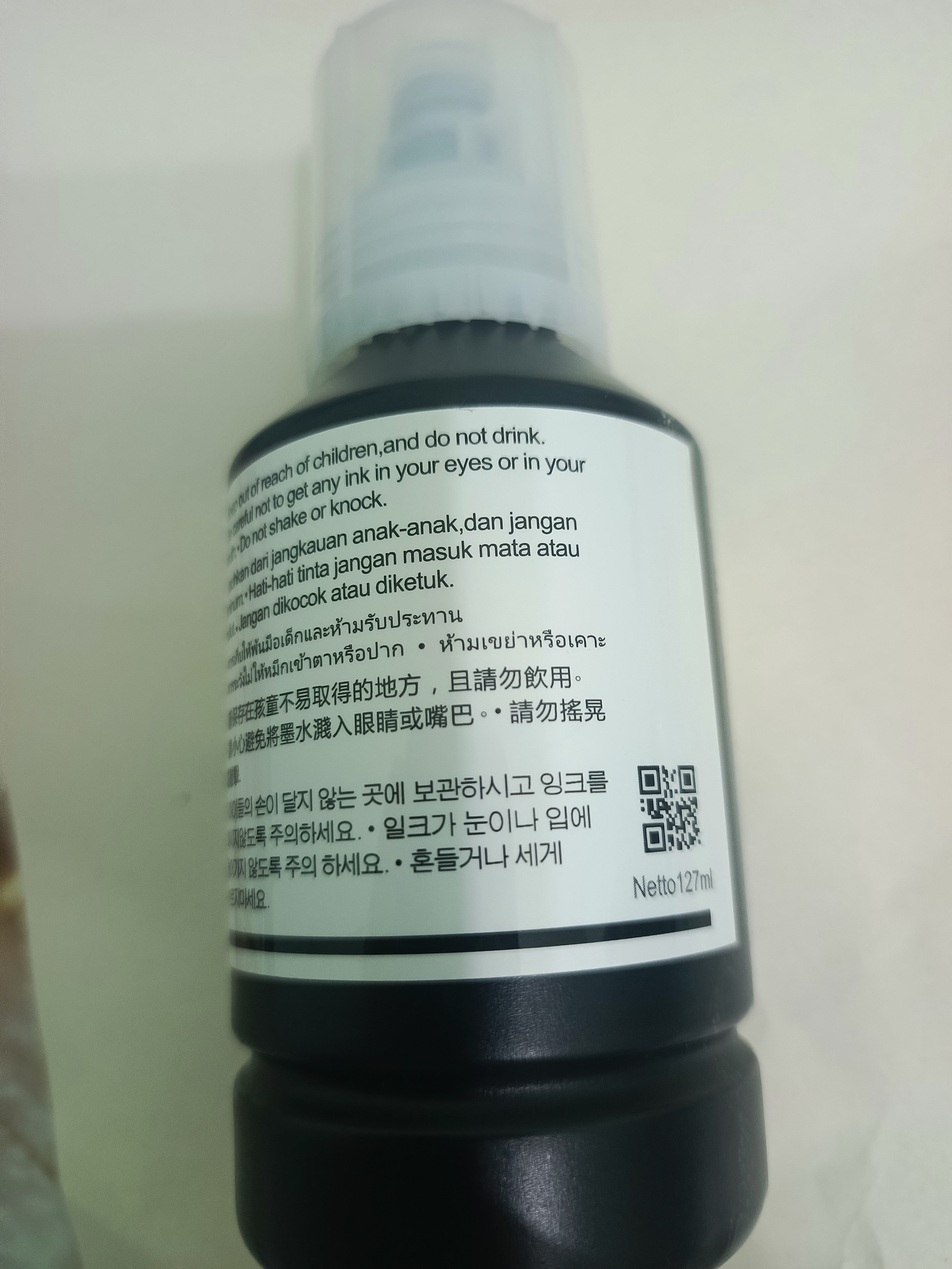 Чернила Epson 110  (130 мл )—   краска для принтеров Epson M1100, M1120, M1140, M2140, M3170