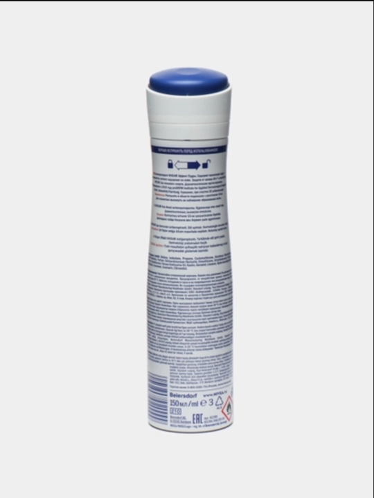 Ayollar uchun NIVEA dezodorant sprey, kaolin upasi bilan upa effekti, 150 ml