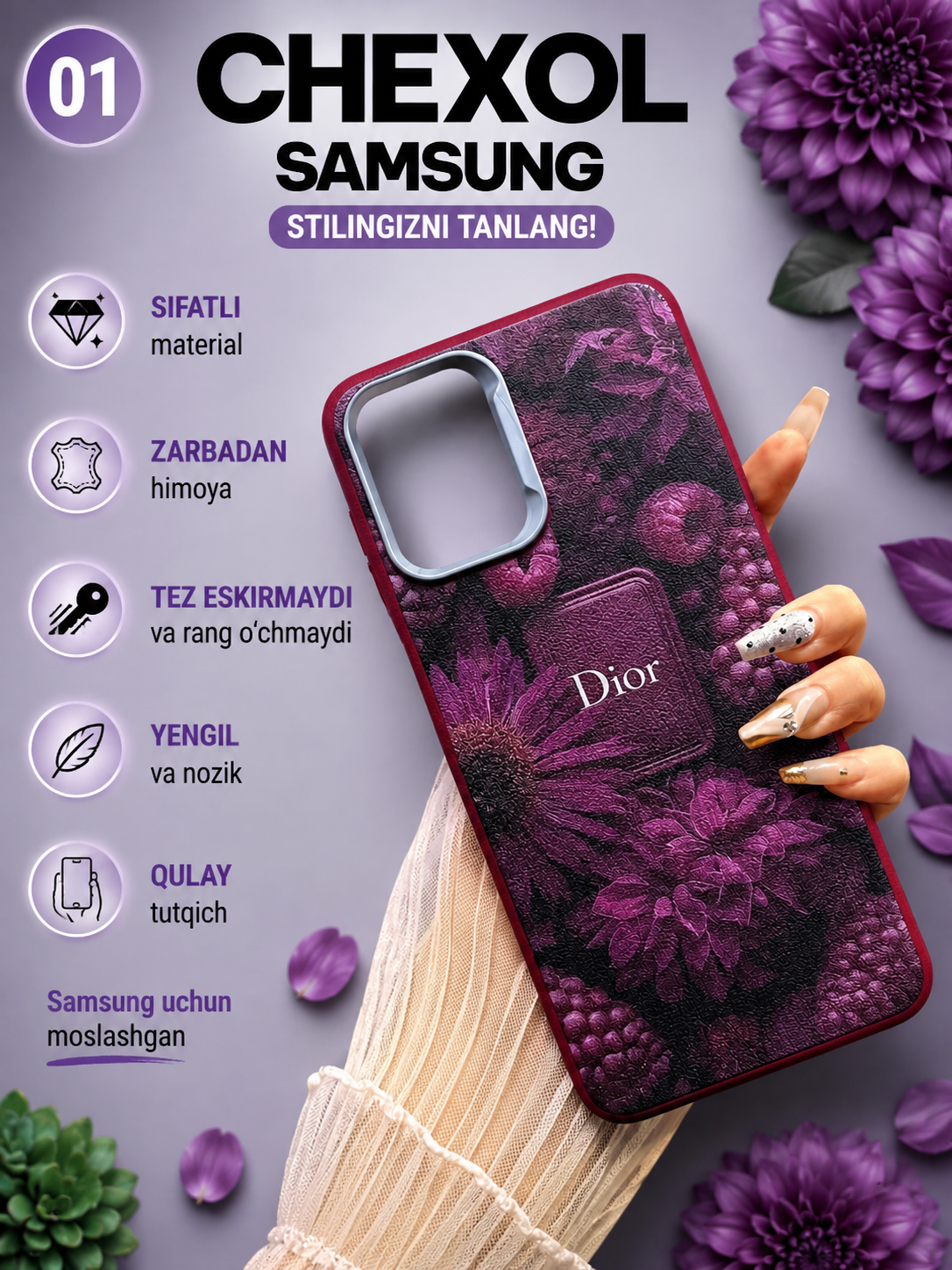 Samsung A 16, A 17, A 56, A10, A12, A54, A52, A51, A34, A35, A36, A37, A26 silikon g‘ilofi