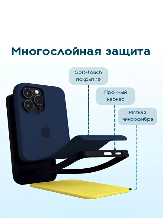 Чехлы для смартфонов Iphone, MagSafe, силиконовый, приятный на ощупь, цветные чехлы